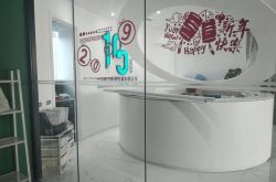 [10分钟科普]商洛招工电话咨询_哔哩哔哩